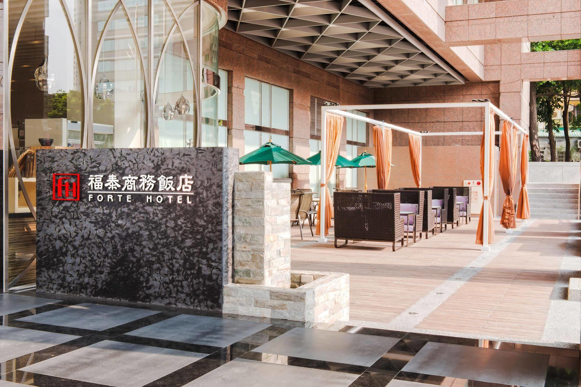 포르트 호텔 창화 장화 외부 사진